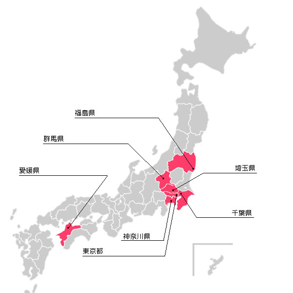 グループ施設のご紹介